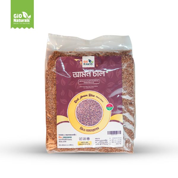 GN Amon Rice 5kg