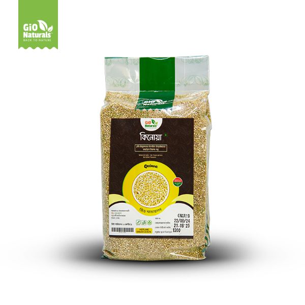 GN Quinoa Rice 1kg