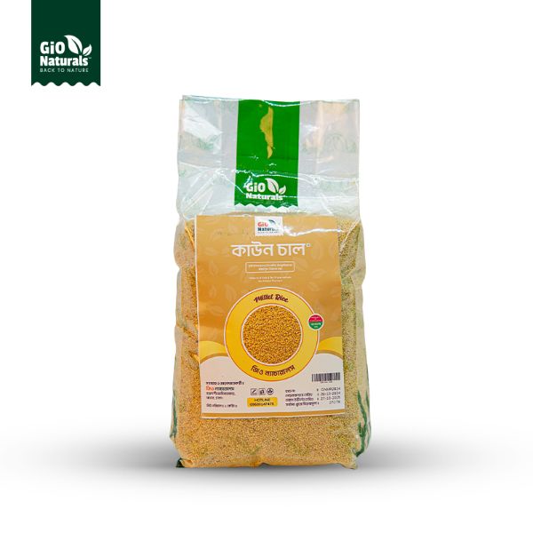 GN Millet Rice (1kg)