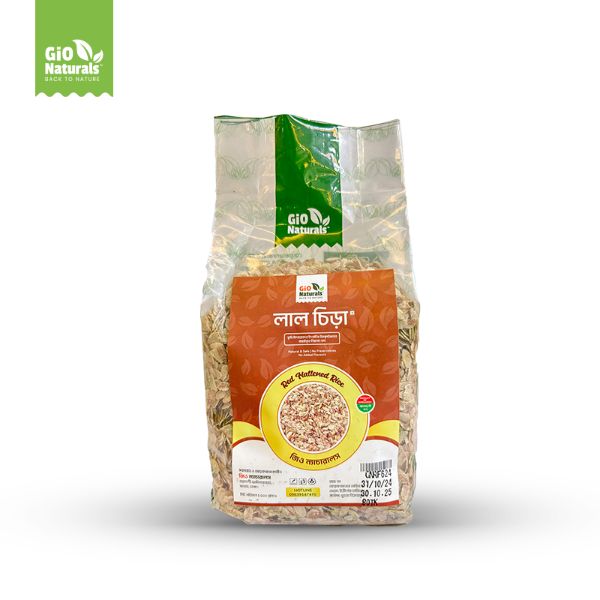 GN Flattened Red Rice (500gm)
